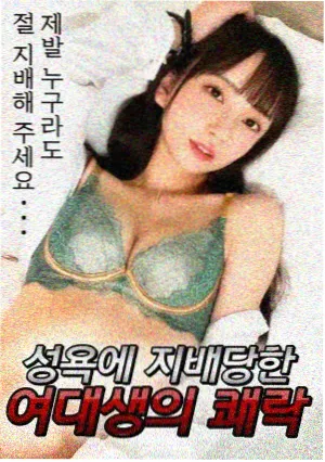 迷你剧《厨房凌晨四点》档案封面：后厨操作台与夜班排班表