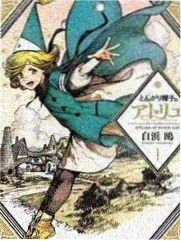 单元剧《十点零五分的站台》档案封面：夜间站台与时刻表