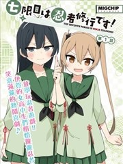 悬疑题材剧《无声证词》档案封面：勘验笔记与物证袋